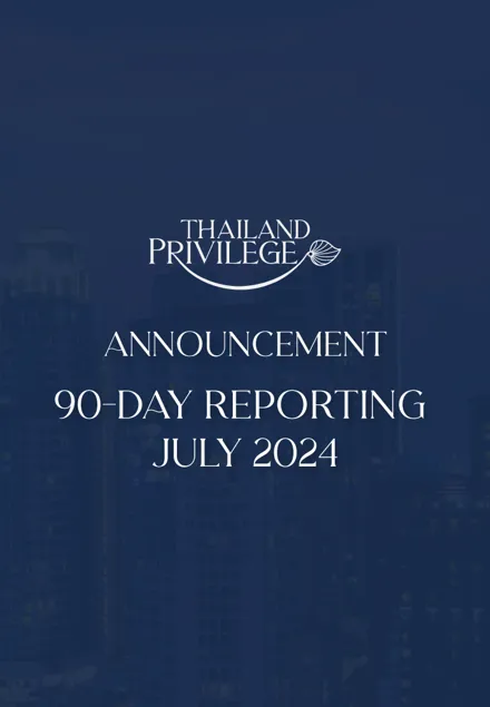 thumbnail_announcement-90-day-July-2024