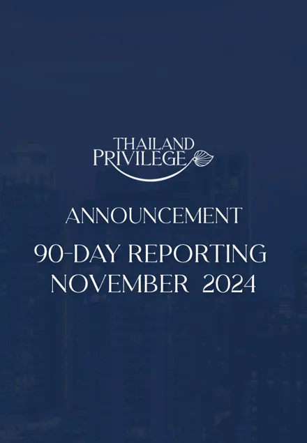 Thumbnail_announcement-90-day-November-24