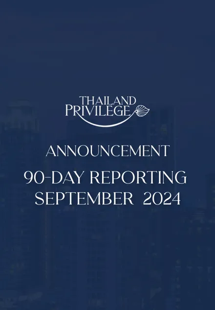 Thumbnail_announcement-90-day-September-24