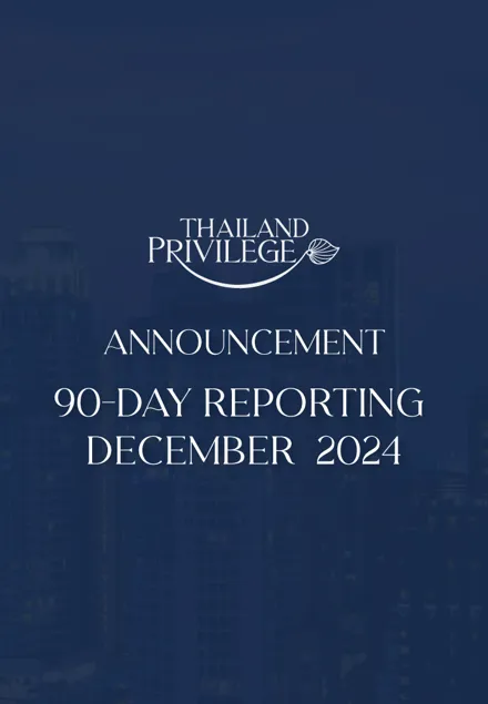 Thumb_announcement-90-day-December-24