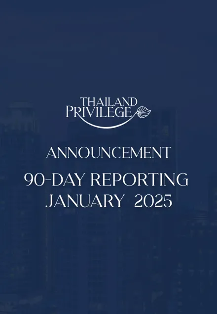 Thumb_announcement-90-day-December-24