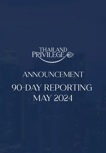 Thumbnail_announcement-90-day-May-2024