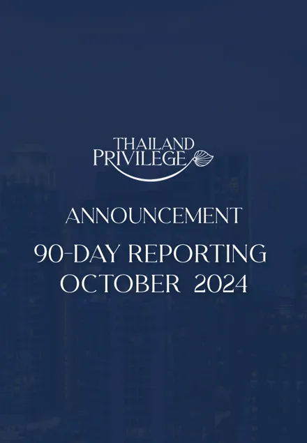 thumbnail_announcement-90-day-October-24