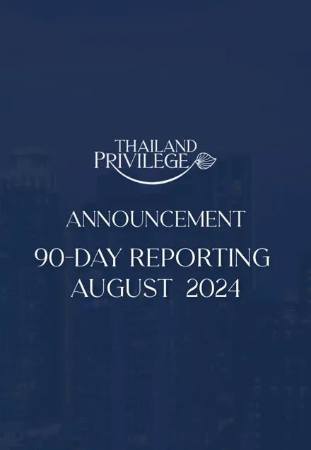 thumb_announcement-90-day-August-2024