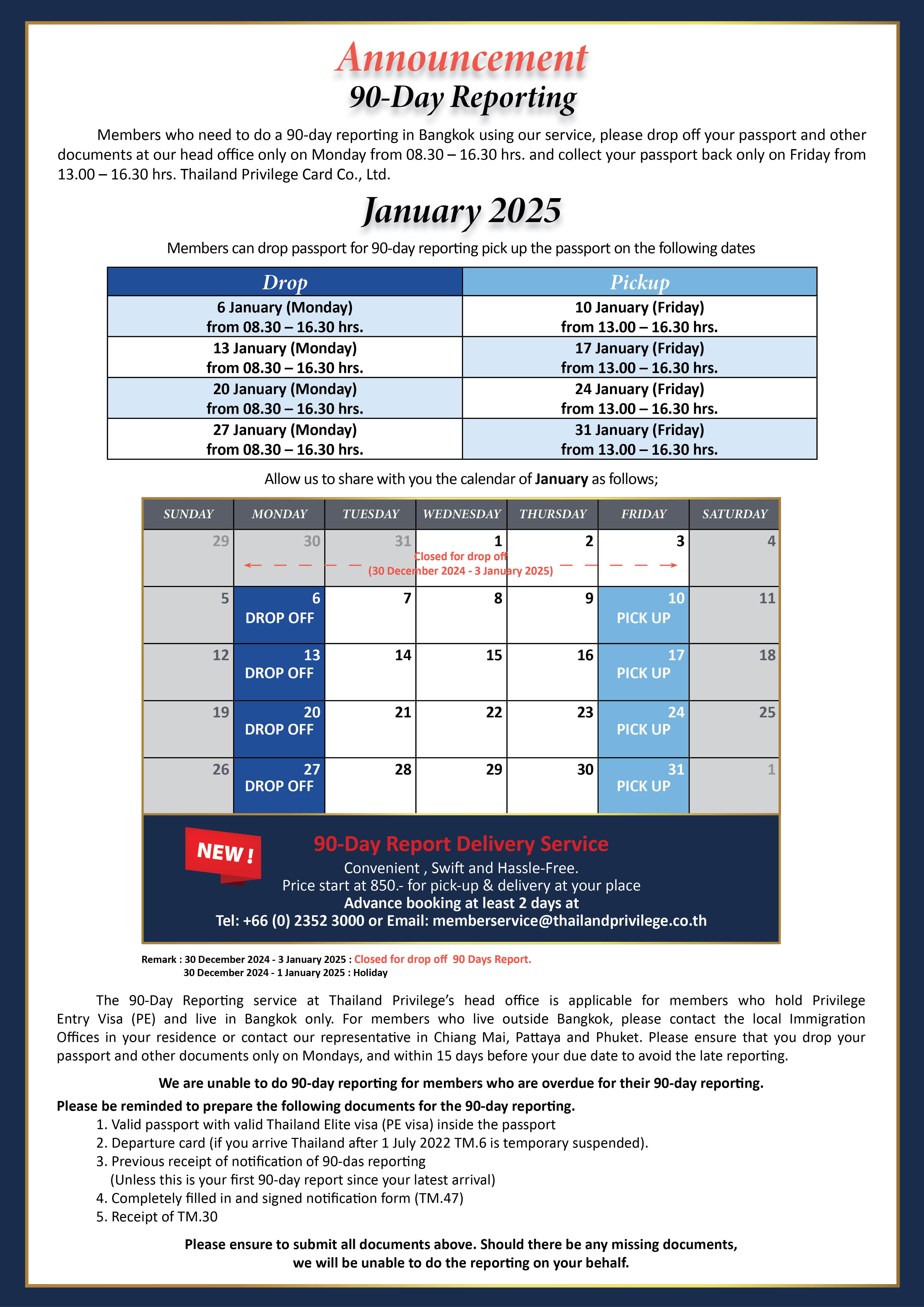 (full)-90-days-calendar-January-2025.jpg