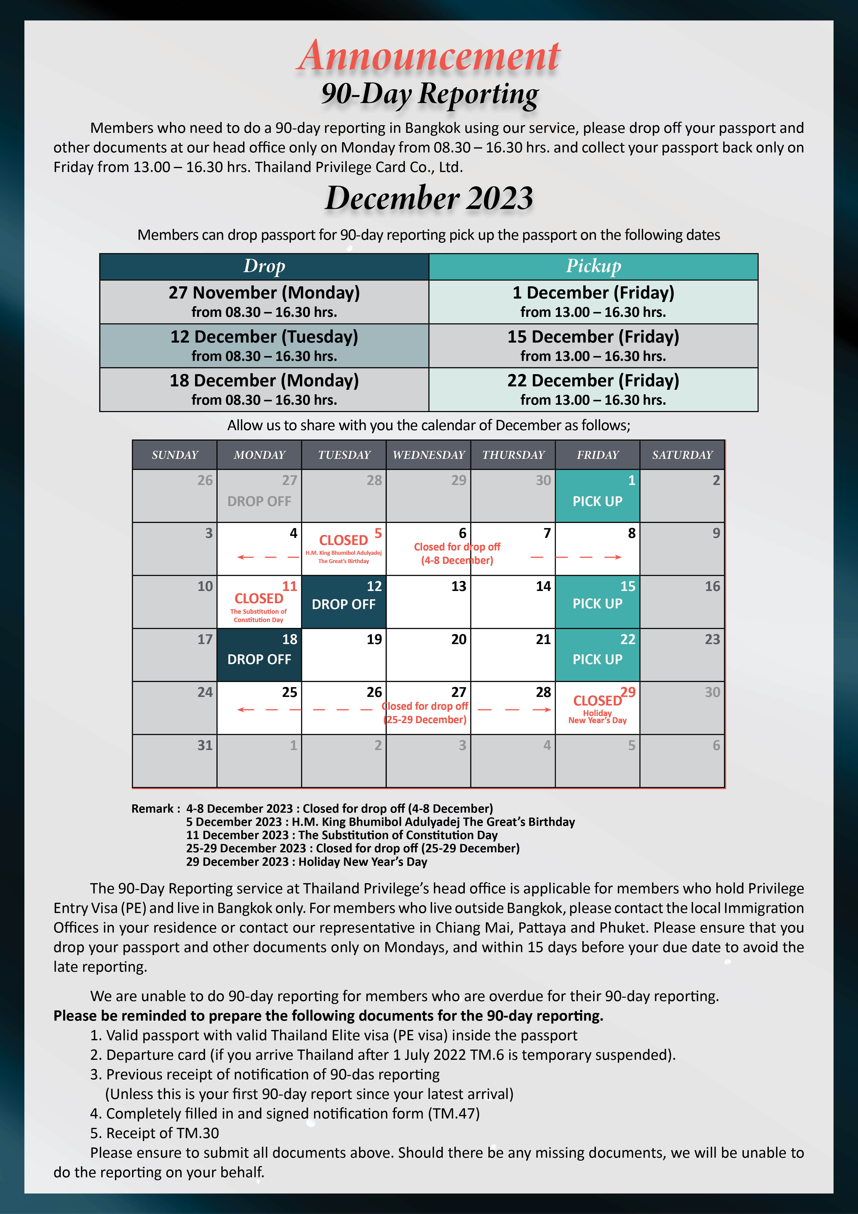 (full)-90-days-calendar-December-23.jpg